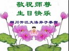 Published on 5/13/2013 ֹ,½󷨵ӹʦ𻪵߷ִ(34)
