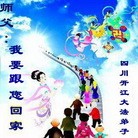Published on 5/13/2013 ֹ,½󷨵ӹʦ𻪵߷ִ(34)

