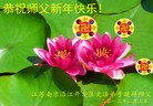 Published on 5/13/2013 ֹ,½󷨵ӹʦ𻪵߷ִ(43)
