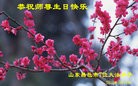 Published on 5/13/2013 ֹ,½󷨵ӹʦ𻪵߷ִ(31)
