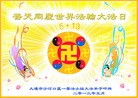 Published on 5/13/2013 ֹ,½󷨵ӹʦ𻪵߷ִ(31)
