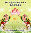 Published on 5/13/2013 ֹ,½󷨵ӹʦ𻪵߷ִ(31)
