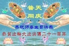 Published on 5/13/2013 ֹ,½󷨵ӹʦ𻪵߷ִ(31)
