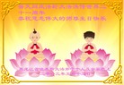 Published on 5/13/2013 ֹ,½󷨵ӹʦ𻪵߷ִ(31)
