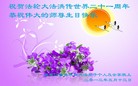 Published on 5/13/2013 ֹ,½󷨵ӹʦ𻪵߷ִ(31)
