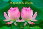 Published on 5/13/2013 ֹ,½󷨵ӹʦ𻪵߷ִ(31)
