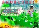 Published on 5/13/2013 ֹ,½󷨵ӹʦ𻪵߷ִ(31)
