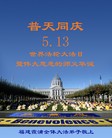 Published on 5/13/2013 ֹ,󷨵ӹʦ𻪵߷ִ(27)
