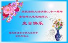 Published on 5/13/2013 ֹ,󷨵ӹʦ𻪵߷ִ(27)
