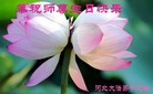 Published on 5/13/2013 ֹ,½󷨵ӹʦ𻪵߷ִ(31)
