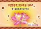 Published on 5/13/2013 ֹ,½󷨵ӹʦ𻪵߷ִ(31)
