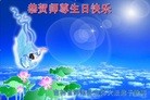 Published on 5/13/2013 ֹ,½󷨵ӹʦ𻪵߷ִ(31)
