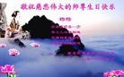 Published on 5/13/2013 ֹ,½󷨵ӹʦ𻪵߷ִ(31)

