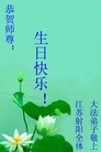 Published on 5/13/2013 ֹ,½󷨵ӹʦ𻪵߷ִ(39)
