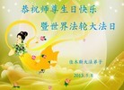 Published on 5/13/2013 ֹ,½󷨵ӹʦ𻪵߷ִ(39)
