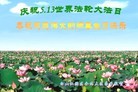 Published on 5/13/2013 ֹ,½󷨵ӹʦ𻪵߷ִ(33)
