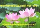 Published on 5/13/2013 ֹ,½󷨵ӹʦ𻪵߷ִ(33)
