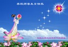Published on 5/13/2013 ֹ,½󷨵ӹʦ𻪵߷ִ(36)
