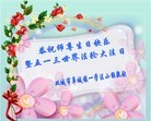 Published on 5/13/2013 ֹ,½󷨵ӹʦ𻪵߷ִ(36)
