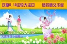 Published on 5/13/2013 ֹ,½󷨵ӹʦ𻪵߷ִ(30)
