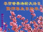 Published on 5/13/2013 ֹ,½󷨵ӹʦ𻪵߷ִ(30)
