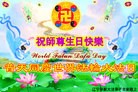 Published on 5/13/2013 ֹ,½󷨵ӹʦ𻪵߷ִ(30)
