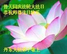 Published on 5/13/2013 ֹ,½󷨵ӹʦ𻪵߷ִ(33)
