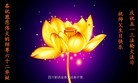 Published on 5/13/2013 ֹ,½󷨵ӹʦ𻪵߷ִ(30)
