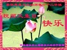 Published on 5/13/2013 ֹ,½󷨵ӹʦ𻪵߷ִ(30)
