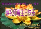 Published on 5/13/2013 ֹ,½󷨵ӹʦ𻪵߷ִ(30)
