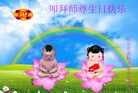 Published on 5/13/2013 ֹ,½󷨵ӹʦ𻪵߷ִ(30)
