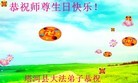 Published on 5/13/2013 ֹ,½󷨵ӹʦ𻪵߷ִ(32)
