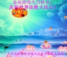 Published on 5/13/2013 ֹ,½󷨵ӹʦ𻪵߷ִ(32)
