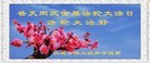 Published on 5/13/2013 ֹ,½󷨵ӹʦ𻪵߷ִ(32)
