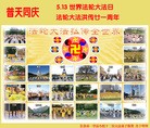 Published on 5/13/2013 ֹ,½󷨵ӹʦ𻪵߷ִ(32)
