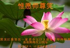 Published on 5/13/2013 ֹ,½󷨵ӹʦ𻪵߷ִ(32)
