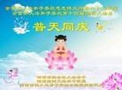 Published on 5/13/2013 ֹ,½󷨵ӹʦ𻪵߷ִ(31)
