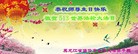 Published on 5/13/2013 ֹ,½󷨵ӹʦ𻪵߷ִ(31)
