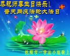 Published on 5/13/2013 ֹ,½󷨵ӹʦ𻪵߷ִ(31)
