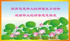 Published on 5/13/2013 ֹ,½󷨵ӹʦ𻪵߷ִ(31)
