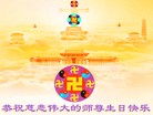 Published on 5/13/2013 ֹ,½󷨵ӹʦ𻪵߷ִ(31)
