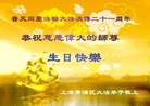 Published on 5/13/2013 ֹ,½󷨵ӹʦ𻪵߷ִ(31)
