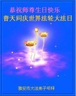 Published on 5/13/2013 ֹ,½󷨵ӹʦ𻪵߷ִ(31)
