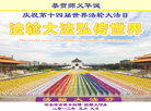 Published on 5/13/2013 ֹ,½󷨵ӹʦ𻪵߷ִ(31)
