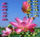 Published on 5/13/2013 ֹ,½󷨵ӹʦ𻪵߷ִ(31)
