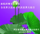 Published on 5/13/2013 ֹ,½󷨵ӹʦ𻪵߷ִ(31)
