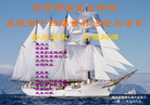 Published on 5/13/2013 ֹ,½󷨵ӹʦ𻪵߷ִ(50)
