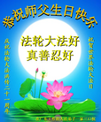 Published on 5/13/2013 ֹ,½󷨵ӹʦ𻪵߷ִ(50)
