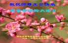 Published on 5/13/2013 ֹ,½󷨵ӹʦ𻪵߷ִ(50)
