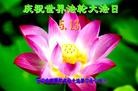 Published on 5/13/2013 ֹ,½󷨵ӹʦ𻪵߷ִ(50)
